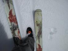Wet snow surface layer at 7,800' on S aspect barely still ski supportable but with near boot top penetration at 12:30pm.