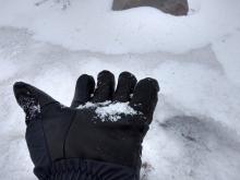 Small areas of faceted snow from early season snow in September/October.