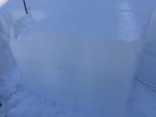 ECTN results on buried surface hoar.